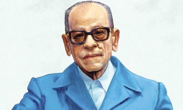 FILE - Naguib Mahfouz