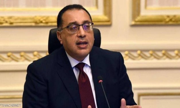 FILE - Egyptian Prime Minister Mostafa Madbouli