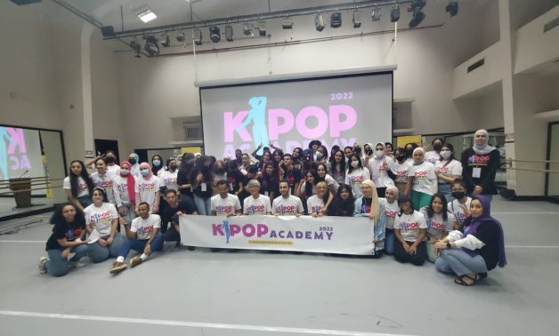 File: Korean Cultural Center in Egypt launches K-pop Academy 2022.