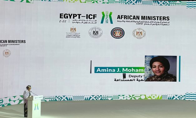 Deputy Secretary-General of the United Nations, Amina J. Mohammed  at Egypt-ICF2022 -Egypt Today