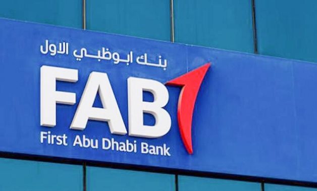 First Abu Dhabi Bank (FAB) logo