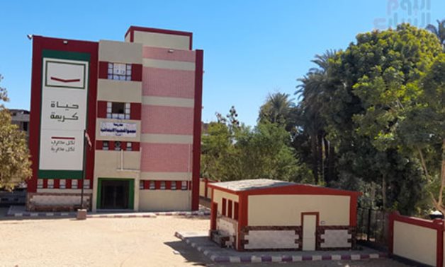 FILE - New school built in Aswan within Decent Life initiative