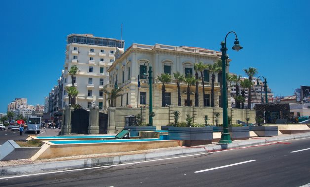 French Cultural Center Alexandria - wikipedia