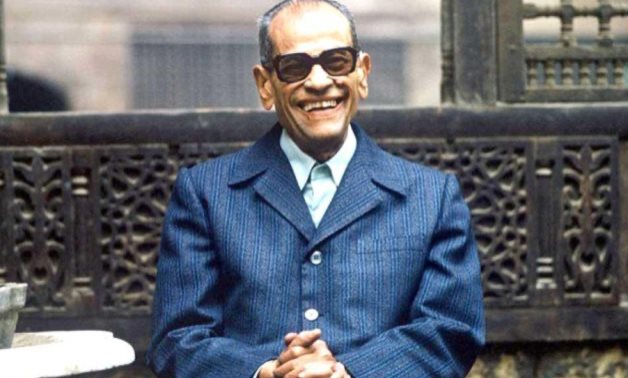 FILE - Naguib Mahfouz