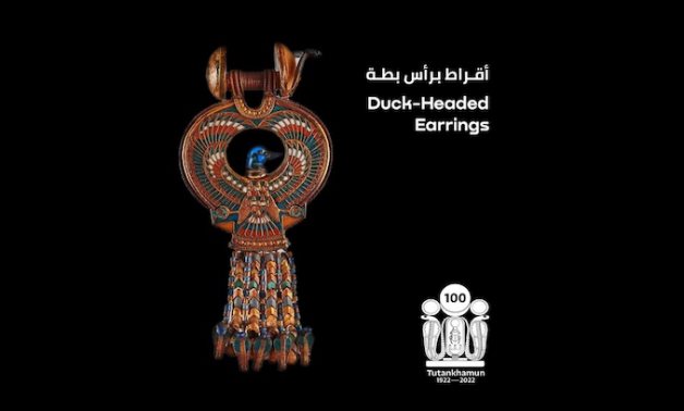 Ancient Egyptian Duck-Headed Earrings - Photo via Min. of Tourism & Antiquities 