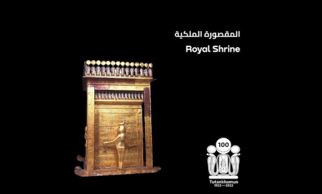 Tutankhamun's gilded wooden shrine - photo via Min. of Tourism & Antiquities