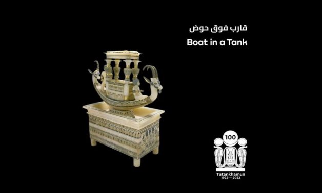 Boat in a Tank - photo via Min. of Tourism & Antiquities 