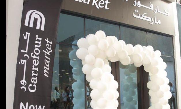 Talaat Moustafa Group and Majid Al Futtaim Retail Announce the Opening of Carrefour’s Second Store in Madinaty at All Seasons Park