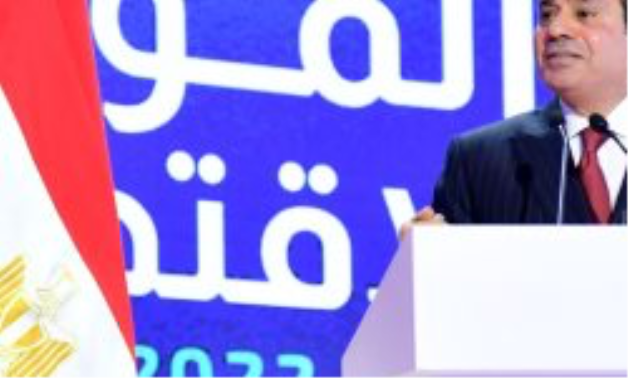Sisi at Egypt's Economic Conference 2022nn