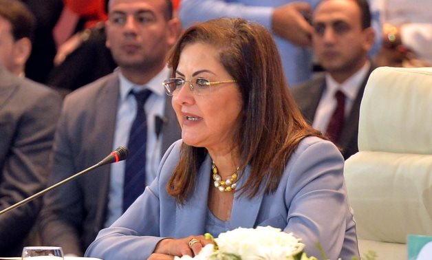Minister of Planning, Hala El-Said at Egypt's Economic Conference