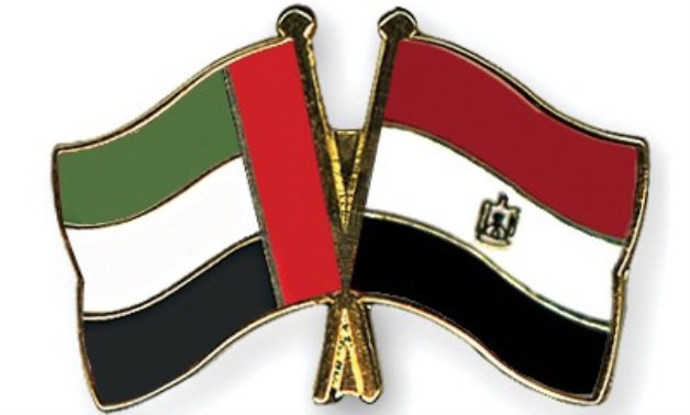 Flags of Egypt, UAE - Crossed Flags Pins