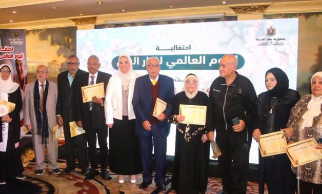 Minister of Social Solidarity Nevine al-Qabaj in a ceremony held to celebrate the International Day of Older Persons on October 29, 2022. Press Photo 