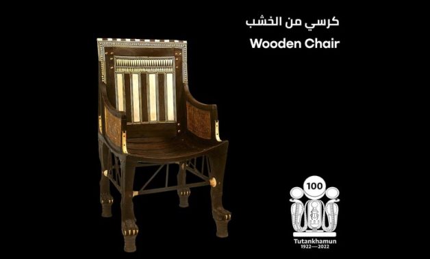 Tutankhamun's wooden chair - Min. of Tourism & Antiquities 