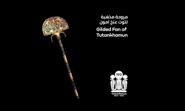 The gilded fan of Tutankhamun - Min. of Tourism & Antiquities