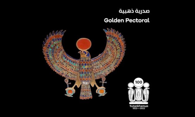 Tutankhamun's golden pectoral - Min. of Tourism & Antiquities 