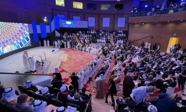 Bahrain Forum for Dialogue kicked off on Thursday