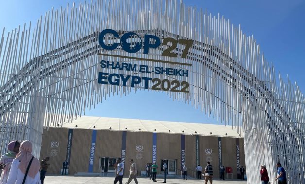 Entrance of COP 27 at Sharm El Sheikh, Egypt in November, 2022. Egypt Today/Samar Samir
