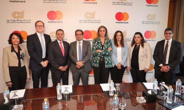 Arab African International Bank and MasterCard enter a strategic long-term partnership