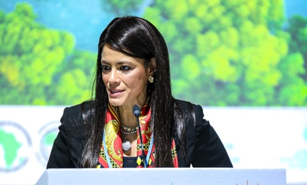 Minister of International Cooperation, Rania Al-Mashat