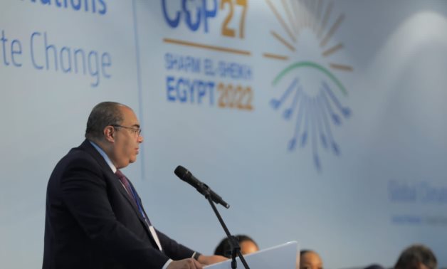 Mahmoud Mohieldin, UN Climate Change High Level Champion for Egypt and the UN Special Envoy on Financing 2030 Sustainable Development Agenda - Press photo