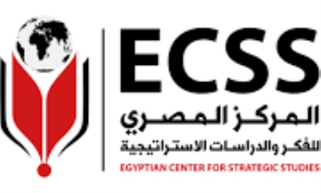 ECSS logo - file 
