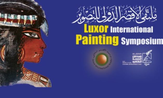  Luxor International Painting Symposium - social media