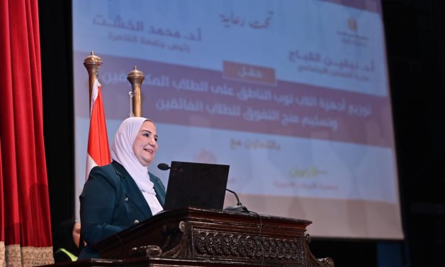 Minister of Social Solidarity Nevine al-Qabaj at the ceremony of launching second phase of 'Equal Opportunities' programme held in Cairo University on December 4, 2022. Press Photo