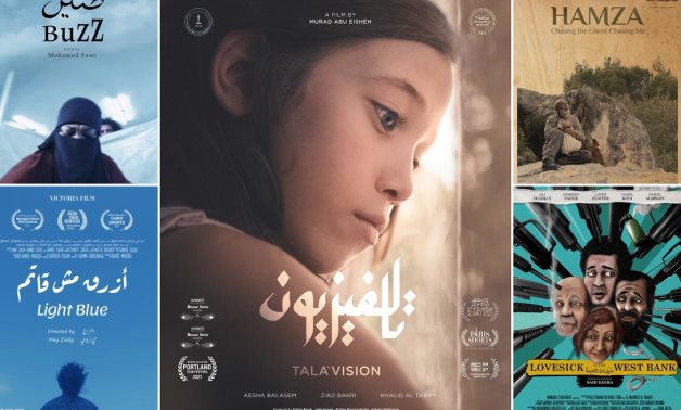 File: ‘Hamza Chasing the Ghost Chasing Me’,’Buzz’, ‘Lovesick in the West Bank’,’ Light Blue’, ‘Tala'vision’ compete in Cairo International Short Festival.