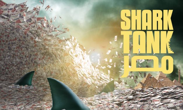 Shark Tank Egypt reality show - file 