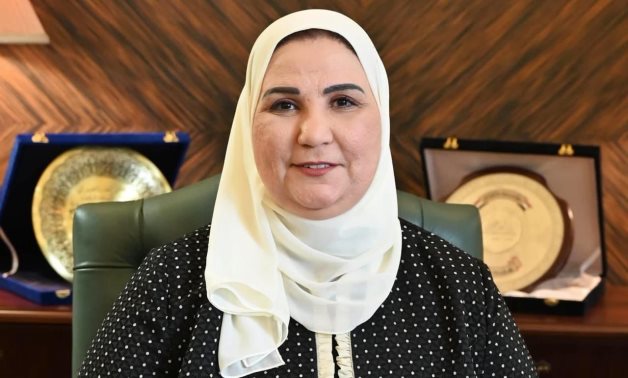 Minister of Social Solidarity Nevine al-Qabaj – Press Photo 