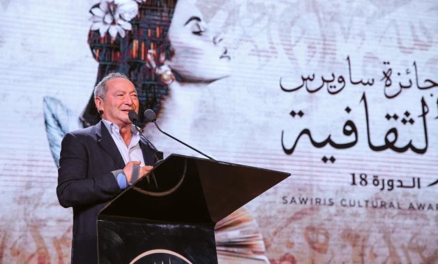 File: Samih Sawiris.