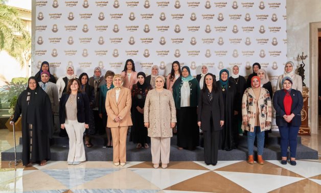 Egypt’s First Lady Attends International Women's Day Celebrations- press photo