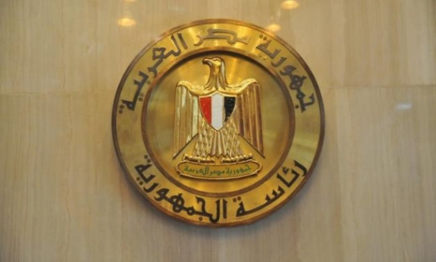 The Egyptian Presidency - FILE