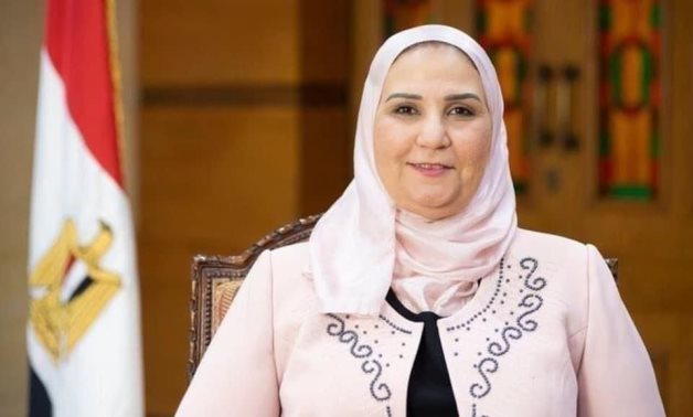 FILE - Minister of Social Solidarity Nevine El-Qabbaj