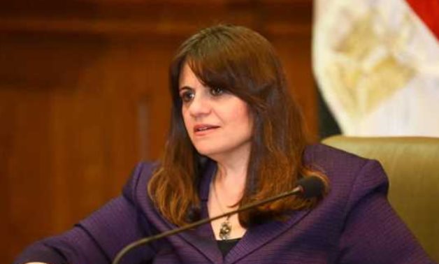 Egypt's Immigration Minister Soha Al-Gendy 