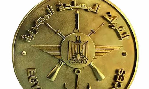 Egypt's Armed Forces' logo- press photo