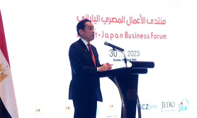 Japanese Prime Minister Fumio Kishida at the Egyptian-Japanese Business Forum in Cairo- press photo