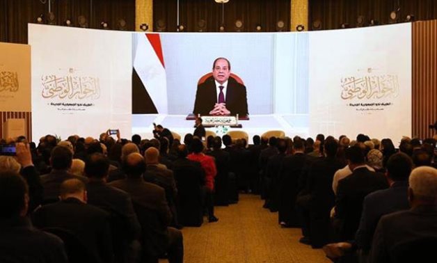 Sisi addresses the National Dialogue 