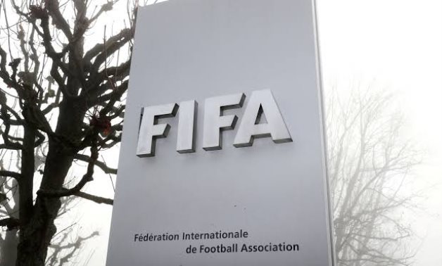 File - FIFA logo, Reuters 