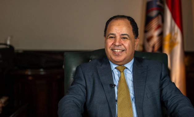 FILE - Minister of Finance Mohamed Mait