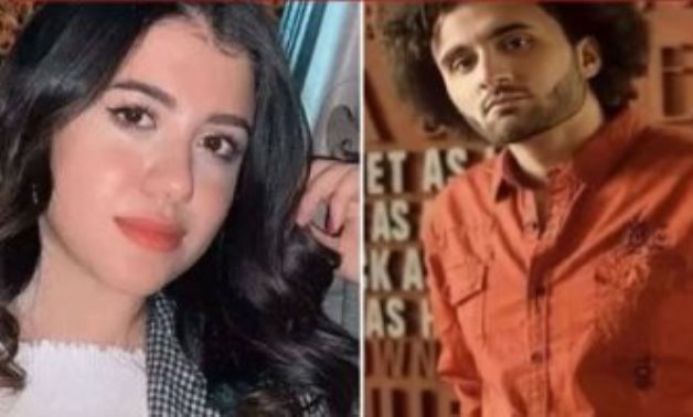 Mansoura University Student Nayera Ashraf and her killer Mohamed Adel