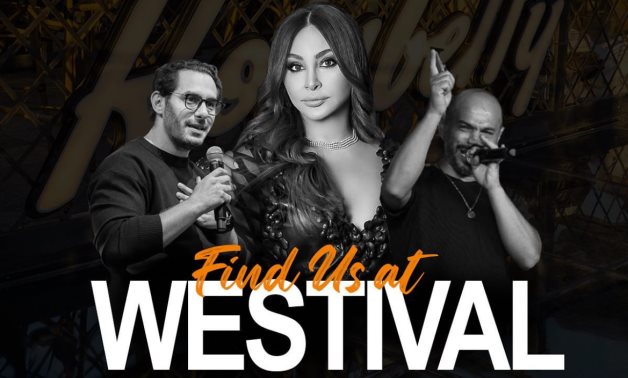File: Elissa, Massar Egbari band and stand-up comedian Alaa El Sheikh will participate in Westival at Alex West Club on June 16.