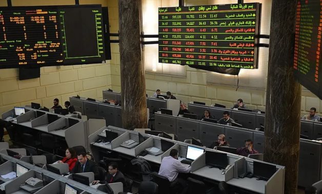 The Egyptian Stock Exchange has experienced significant growth and development in recent years - File Photo