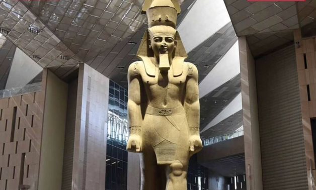 File: Grand Egyptian Museum.