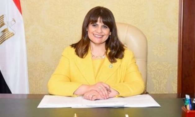 Minister of State for Emigration and Egyptian Expatriates' Affairs Soha Gendi