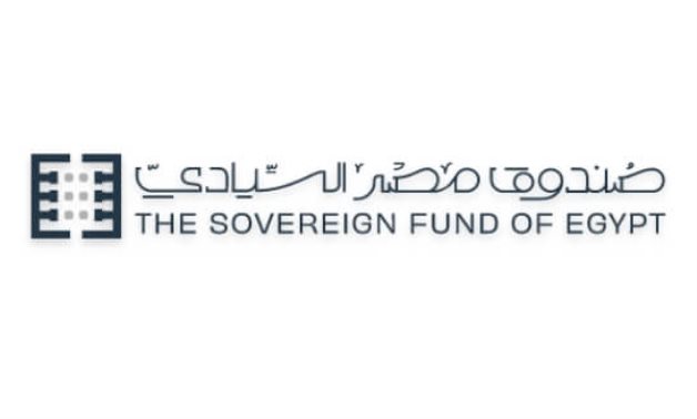 Sovereign Fund of Egypt logo - file 