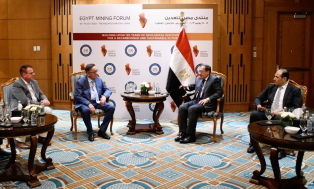 Egypt, Kazakhstan discuss enhancing bilateral cooperation in mining 