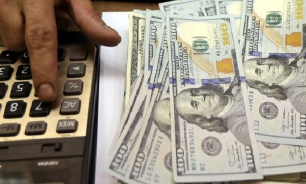The steps taken by Banque Misr and Commercial International Bank are part of an effort to attract hard currency, which the Egyptian market has been facing a shortage of for several months - File Photo