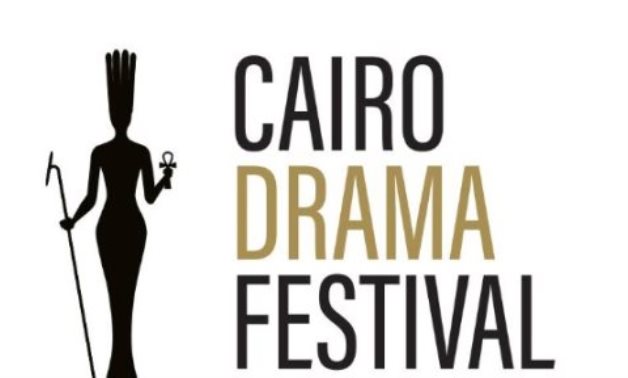 New Alamein City Shines as Cairo Drama Festival Prepares for Grand Showcase - File Photo