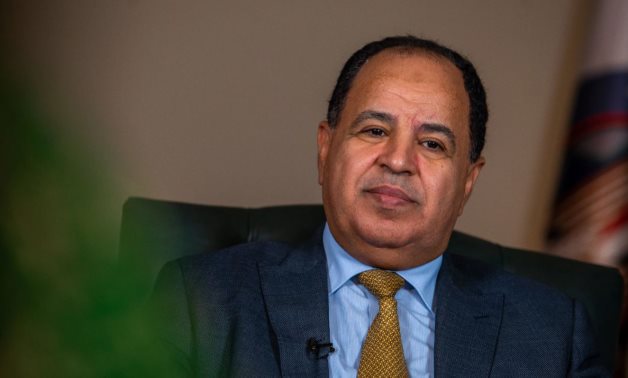 FILE - Finance Minister Mohamed Maait - Cabinet